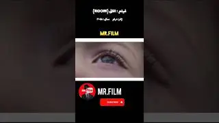 ۷ سال تو اتاق زندانی بود!!! | فیلم جدید| معرفی فیلم | فیلم خارجی| فیلم خوب 