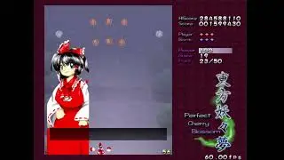 Touhou Project  7 - Perfect Cherry Blossom [ normal, 1cc, Reimu, 1st spellcard ]