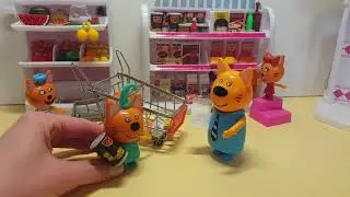 Три кота Поехали в магазин