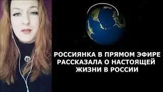 Блондинка. Почему по США мы никогда не ударим 18+