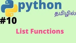 Python list functions | Tamil