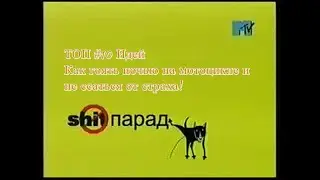 Как ездить ночью на мотоцикле и не ссаться от страха!