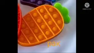 Поп ИТ по знаку зодиака