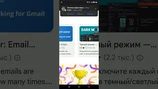 гайд как обойти замедление ютуба
