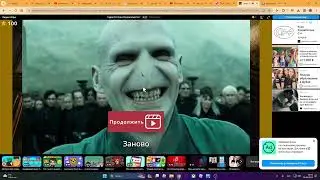 В КОНЦЕ ТЕСТ НА БЕРЕМЕННОСТЬ!!!!