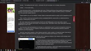 СТРИМ ПО ROBLOX