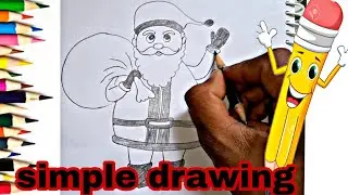 drawing of Christmas Santa Claus/ Christmas drawing/ सैंटा क्लॉस ड्राइंग/ सैंटा क्लॉस का चित्र