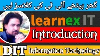 What is DIT | irfan learnex IT