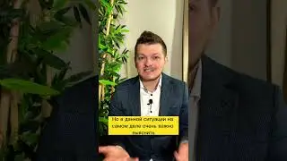 Как перестать откладывать и начать действовать. Преодоление страхов