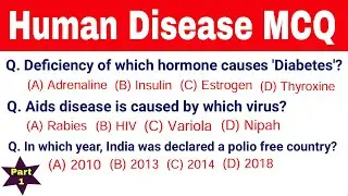 Biology Gk: Human Disease MCQ Questions - Part1 - competitive exams || Let's Know Everything