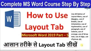 How to Use Page layout tab of MS word  | All Option Explain of Layout tab | hindi