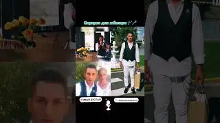 Музыкальный сюрприз #певец #иванбуслай #песниотвсейдуши