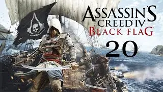 Acabo con Benjamín | Assassin's Creed 4 Black Flag parte 20 - antoniocrash54