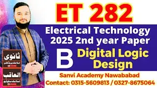 Et 282 paper b 2025| digital Logic Design paper b| guess paper b digital Logic Design ET 282| et282