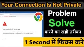 How To Fix 