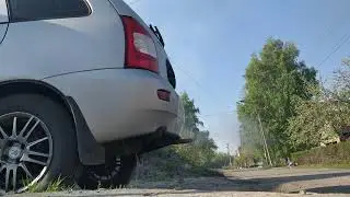 выхлоп .задняя банка стандарт а вот резанатор приора и паук самый простой