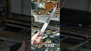 Кинжал ККВ #кизлярскийкинжал #кинжалы #подарокмужчине #ккв