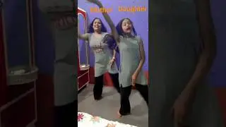 #shorts #shortvideo #viral #shortsyoutube #motherdaughter #dance#kaabala#tamanna#pleasesubscribe