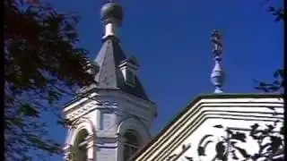 Храм в * Отраде *