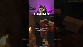Twitch: evelone2004 #evelone #evelone192 #эвелон192