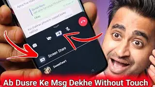 10 Amazing WhatsApp New Features 2023 - Screen Sharing Fetaure & Apps Tips And Tricks