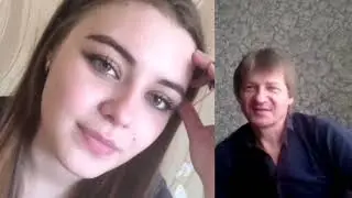 Общение