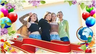 Слайд - шоу выпускного 9 класса