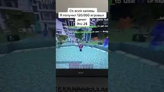Зарабатываю на айфон с нуля💙