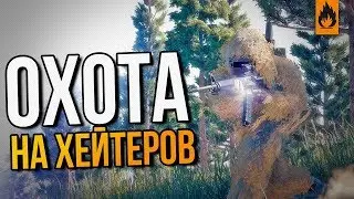 ПАБГ ЛАЙТ!!!!ОДИН СРЕДИ ВРАГОВ !!!ОТЛИЧНЫЙ ТОП 1, ОДИН ПРОТИВ СКВАДОВ!!!