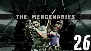 Resident Evil 5 Blind with Cendril89 Ep. 26 Bonus