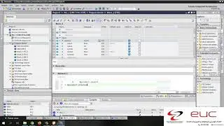 Hanz 027 Complex data types 02 - البيانات المركبة