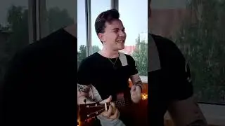 В городе дождь / Кавер на укулеле / Уматурман / #sorts #challenge #cover #гитара #кавер #музыка