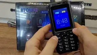 ATOUCH X19PRO 5G. Hard Reset.