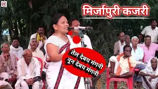 #Video
