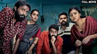 South Dubbed Superhit Comedy Drama Full Movie | UDANPAAL | Linga, Gayathrie, Abarnathy