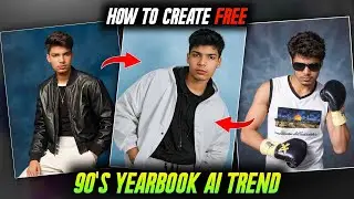 90's YEARBOOK AI IMAGE CREATE FREE|HOW TO DO 90'S YEARBOOK TREND ON TIKTOK FOR FREE|AI OLD YEARBOOK