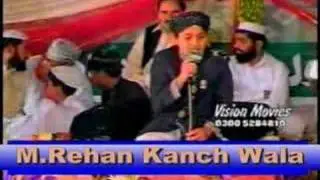 Ya Rasul Allah Marhaba