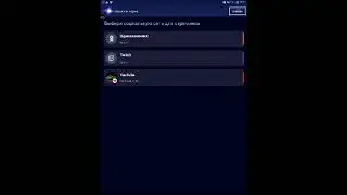 ПИАР|ОЦЕНКА ИГРАЕМ В СТЕНДОФФ 2 С ПОДПИСЧИКАМИ