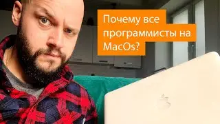 Лучший компьютер для программиста - как выбрать?