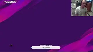 Efootball PES 2020