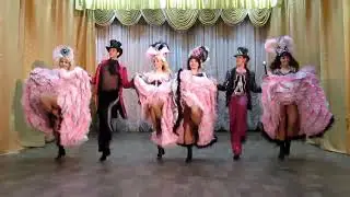 карункавы канкан