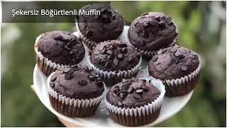 Şekersiz, Böğürtlenli Muffin | Sağlıklı, Diyet Muffin Tarifi