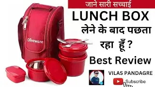 Oliveware Lunch Box | Real Review and unboxing | Tiffin box for office 