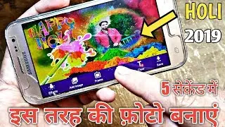 इस तरह बनाएं 