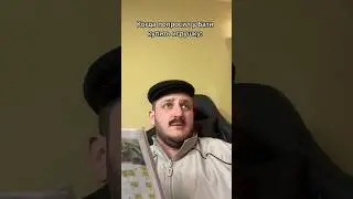 БАТЯ КУПИЛ МАШИНКУ 