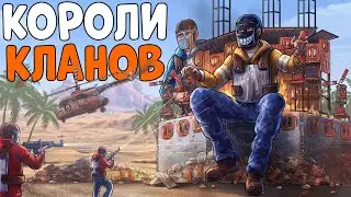 КОРОЛИ ТУРОК! ПОСТРОИЛ трамплин на КАРГО! feat  @CheZeePlaY & ReaL раст / rust
