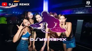 【Yakult Private Mix VVIP】《恐龍扛狼 VS 眉飛色舞 X KuiKui - 寶貝在幹嘛 X 珂安琪 - 萬千花蕊慈母悲哀》Mixtape 2x23