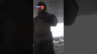 Счастья здоровья Вам наши бойцы ✊🏻❤️‍🔥🇷🇺