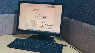 Learn Namaz Step | Sadaat Quran Academy