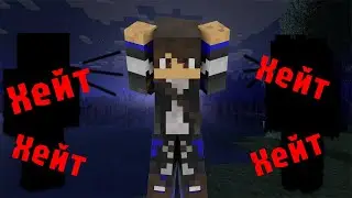Самая СКАНДАЛЬНАЯ организация на сервере! Xenoras Vanilla 1#